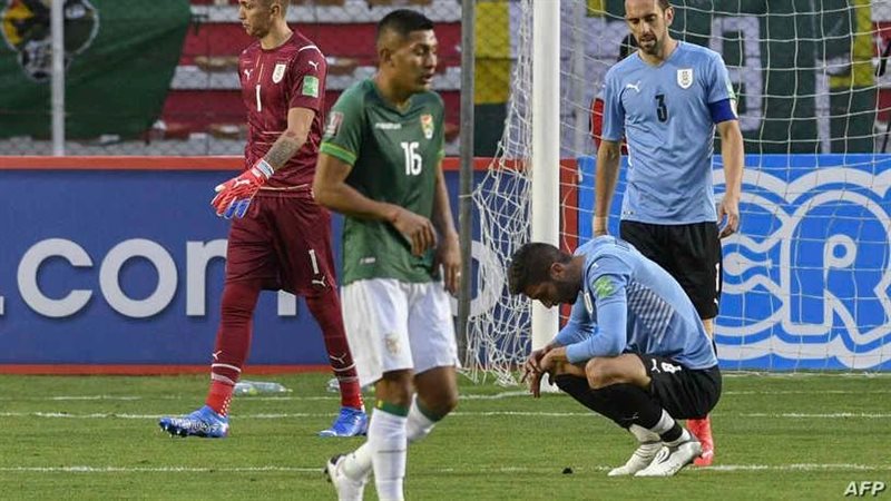 بوليفيا تكبد الأوروجواي