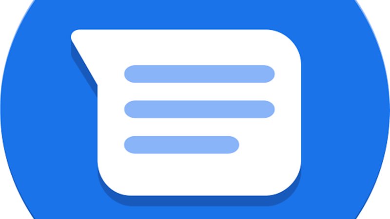 تطبيق الرسائل 