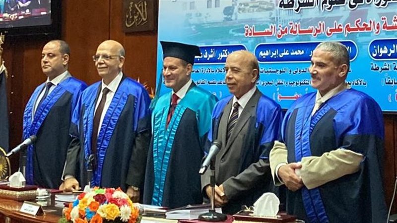 الشربيني عقب مناقشة