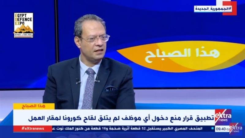 الدكتور عمرو الحديدي