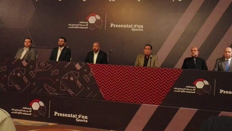 مؤتمر رابطة الأندية
