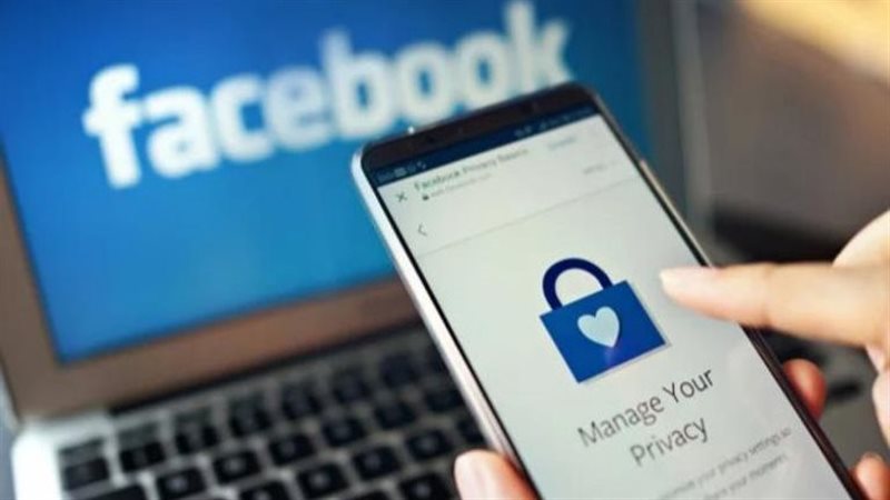 فيسبوك تراقب التحركات