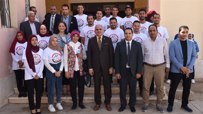 جامعة الأقصر 