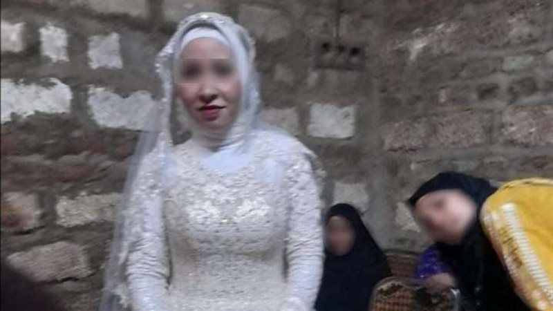 عروس المنيا المتوفاة