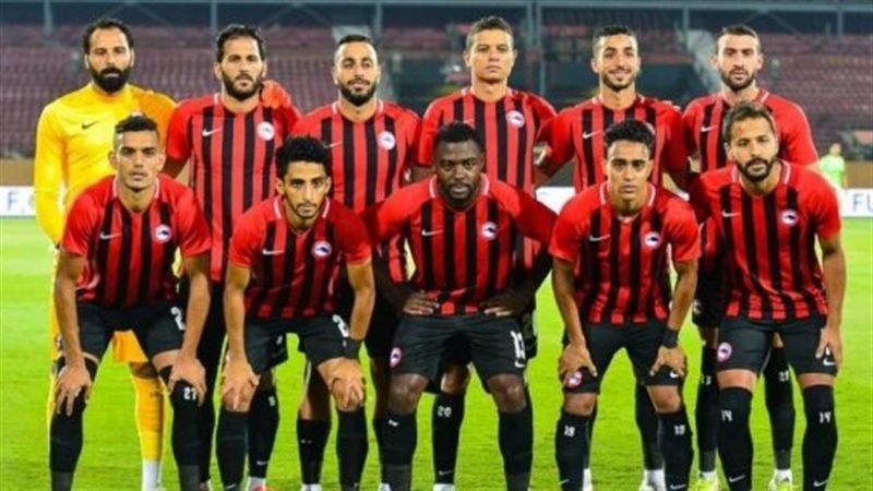 فيوتشر 