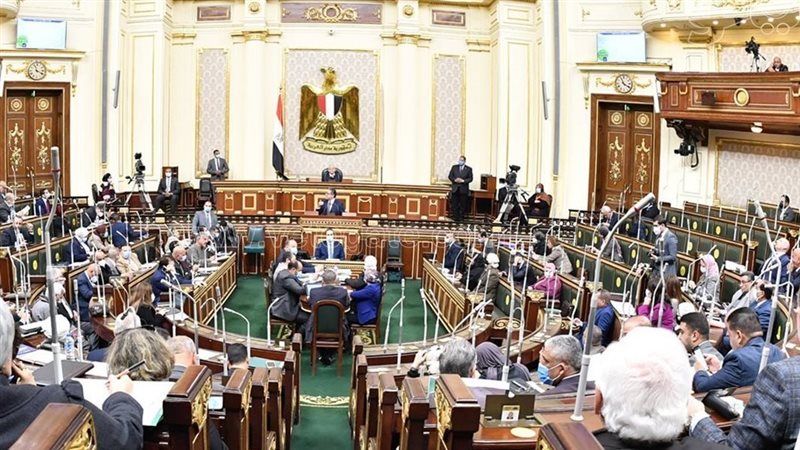 مجلس النواب المصري