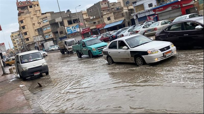 الطقس السئ