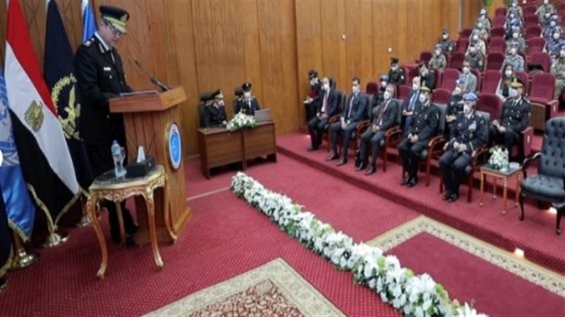  أكاديمية الشرطة