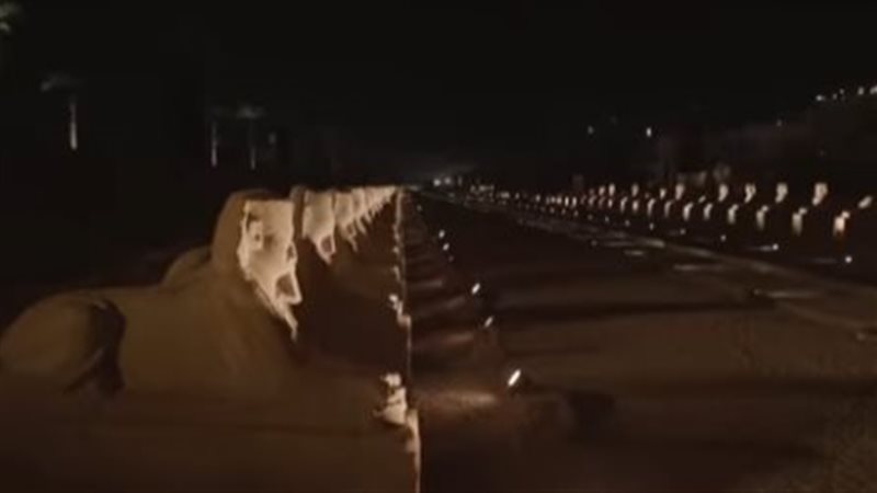طريق الكباش