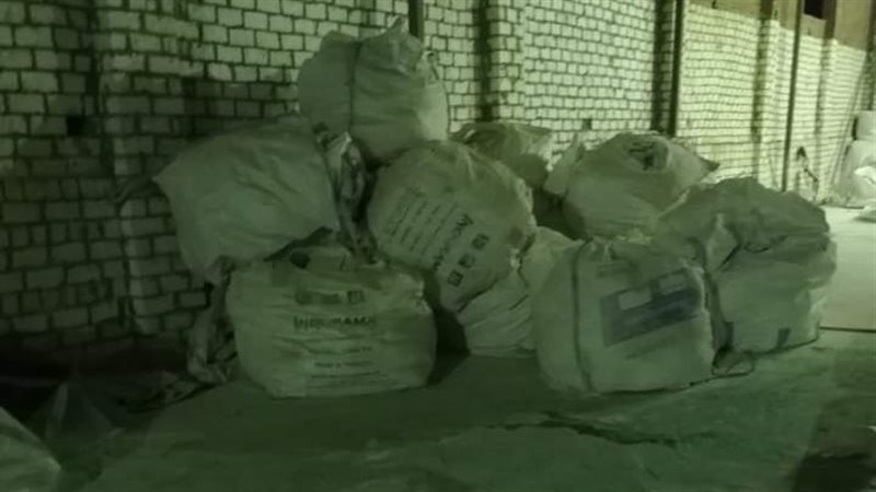 اسمنت مجهول المصدر