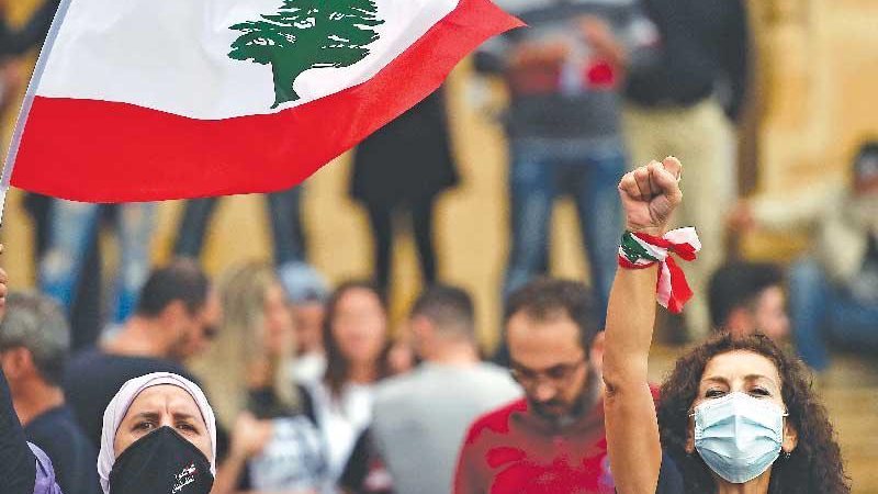  الشعب اللبناني