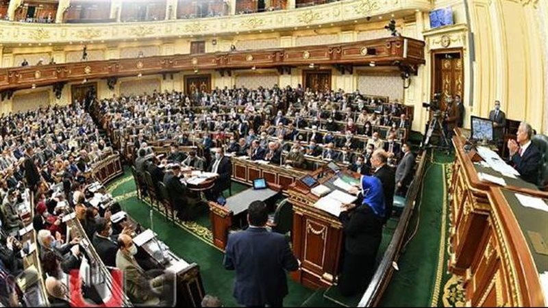 مجلس النواب