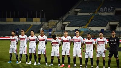 قبل مواجهة البنك الأهلي.. نتائج الزمالك بالجولة الخامسة في آخر 7 مواسم