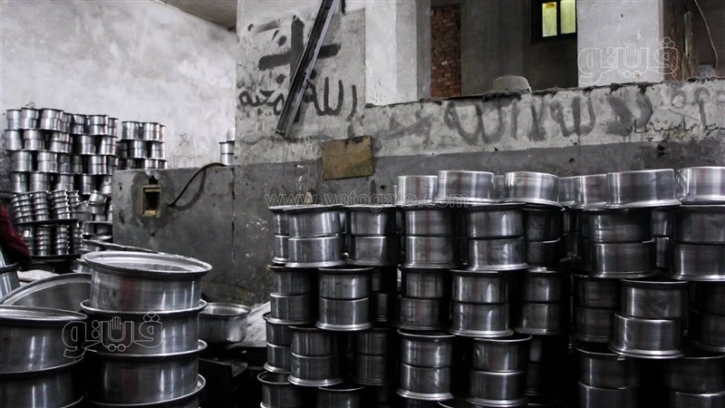 ورشة صناعة الألومنيوم