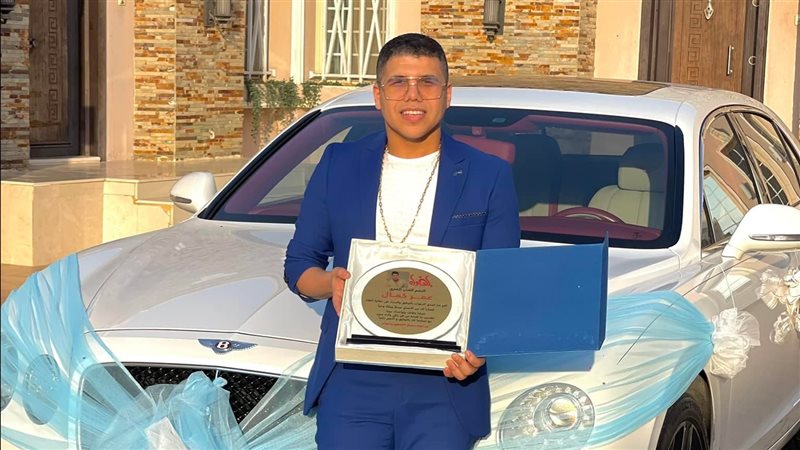 عمر كمال