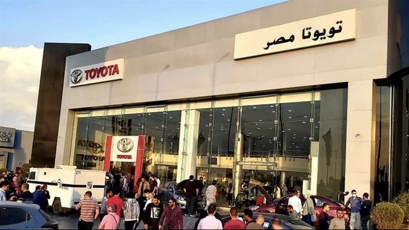 مقر مبيعات سيارات