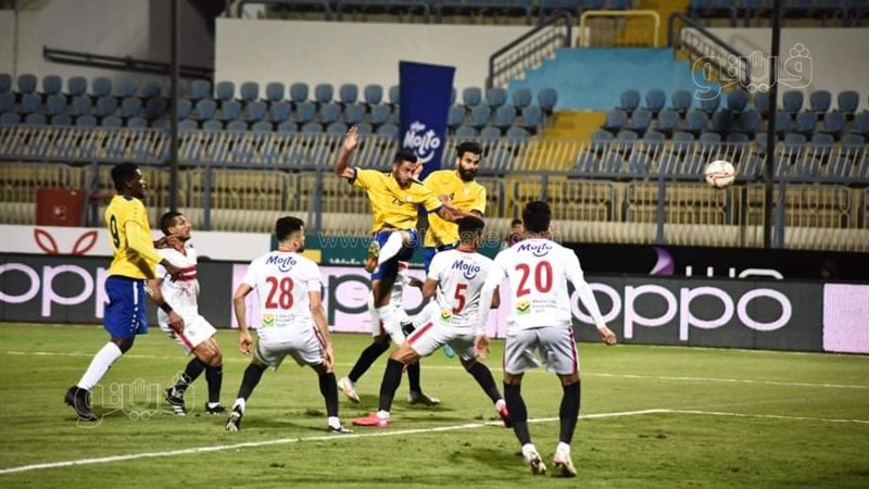 الاسماعيلي والزمالك