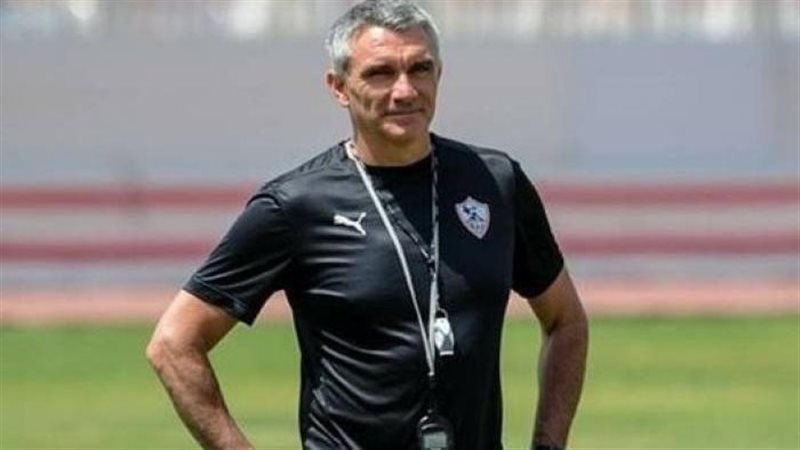 كارتيرون مدرب الزمالك