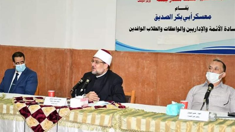 الدكتور محمد مختار