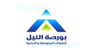 آراب للتنمية والاستثمار العقاري تتصدر قائمة أسهم بورصة النيل المتداولة خلال الأسبوع