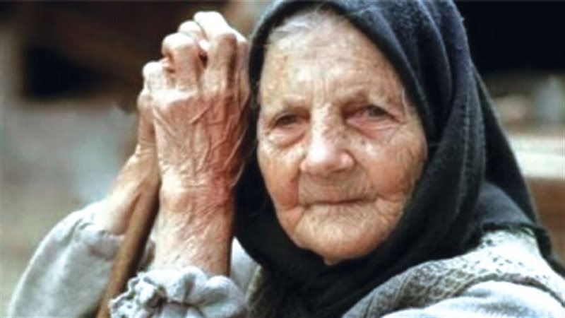 المسنين