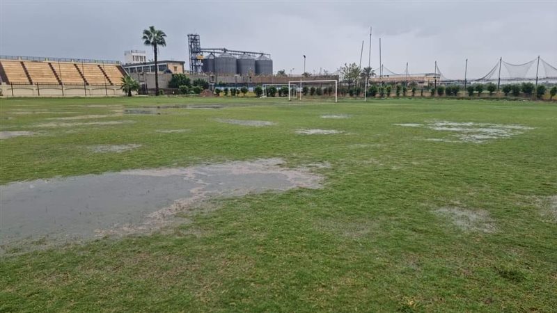 استاد مياه البحيرة