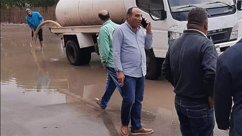 سحب مياه الأمطار