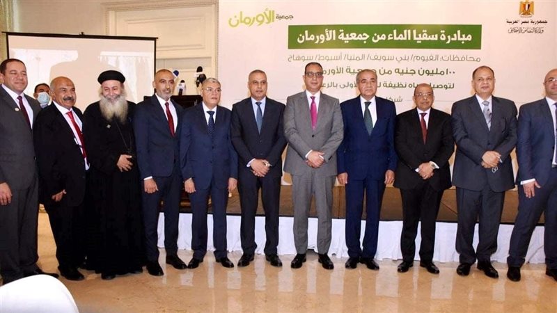 حضور المؤتمر