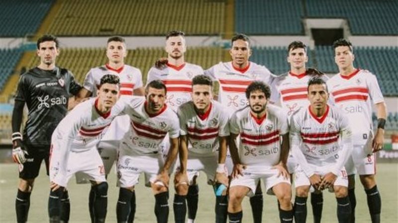 نادي الزمالك 