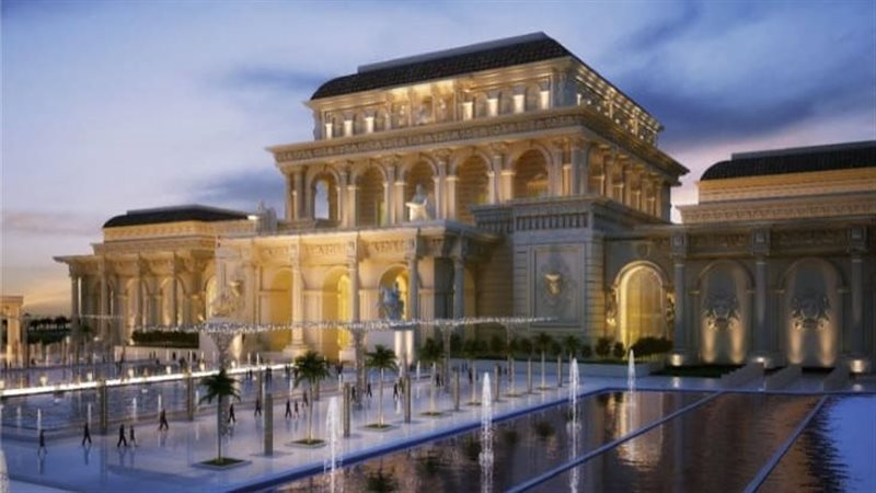 مدينة الفنون والثقافة