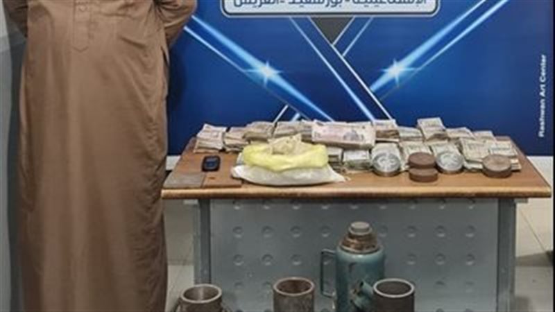 المتهم 