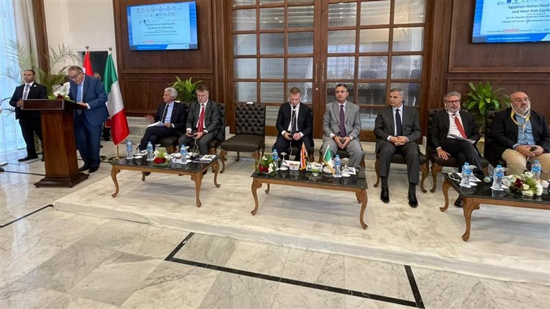 مؤتمر غذاء البحر