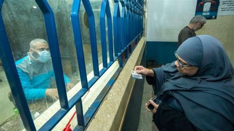 معاش الأخت، فيتو
