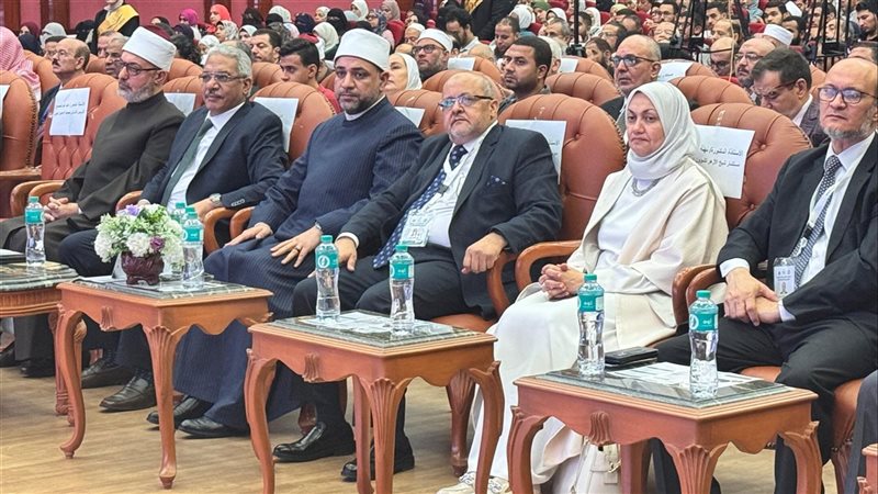 مؤتمر الإعجاز العلمي