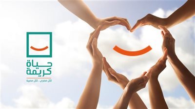 القليوبية تتابع المشروعات القومية بمبادرة حياة كريمة