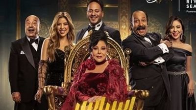 إسعاد يونس تجري البروفات النهائية لمسرحية 