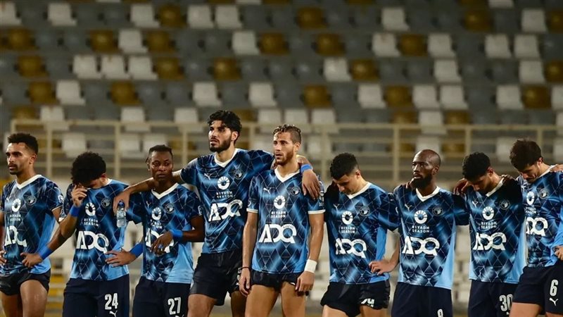 بيراميدز. فيتو