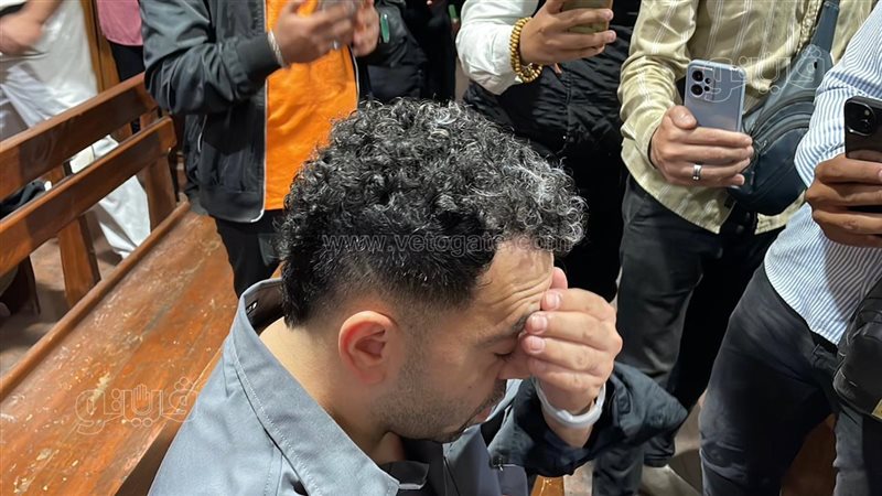 شيكو، فيتو