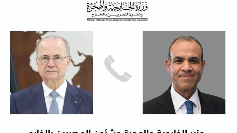 وزير الخارجية ورئيس