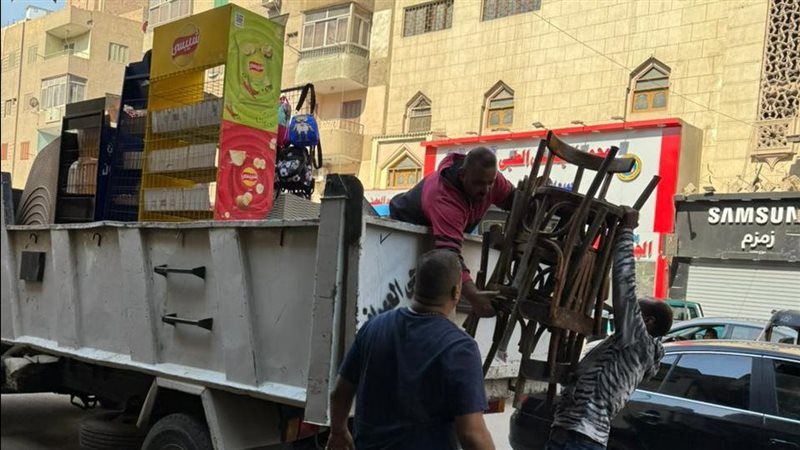 ازالة المخالفات