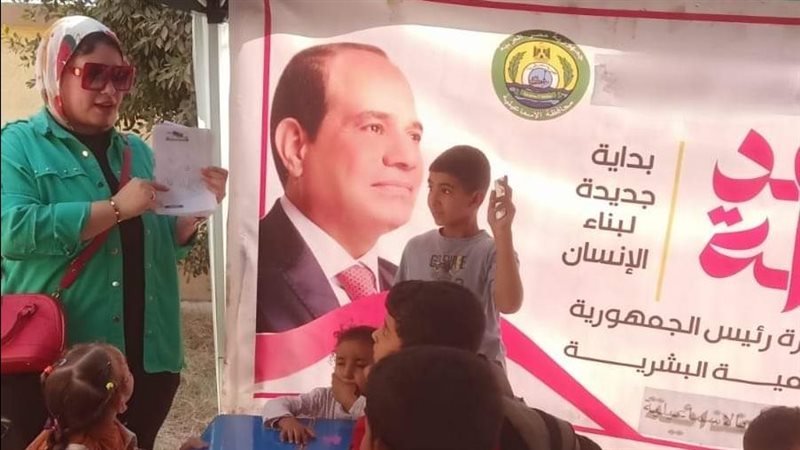 جانب من فعاليات أنشطة