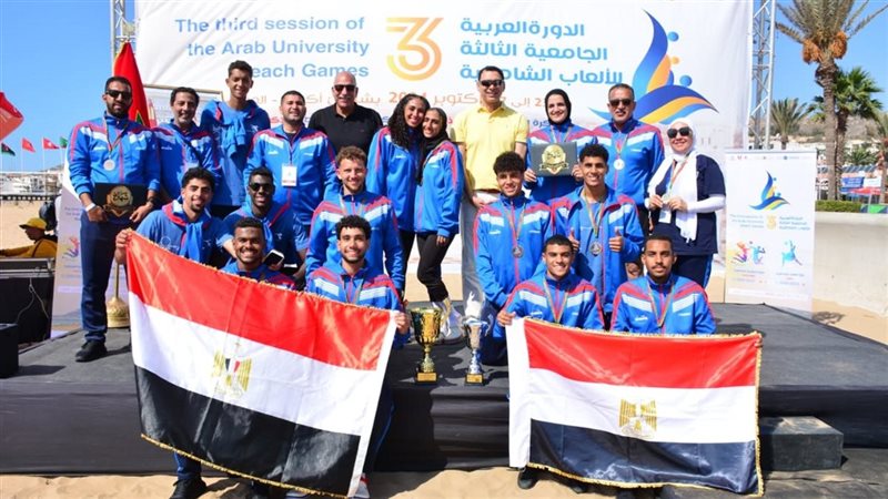 التعليم العالي والبحث