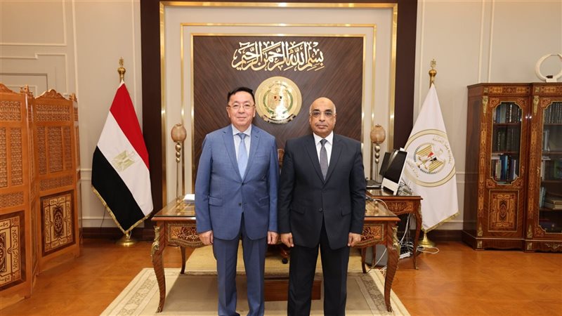 وزير العدل وسفير