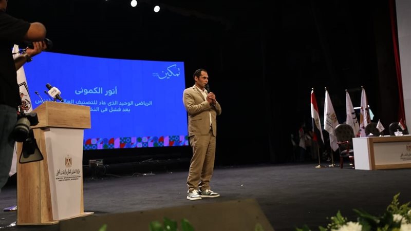وزير التعليم العالي