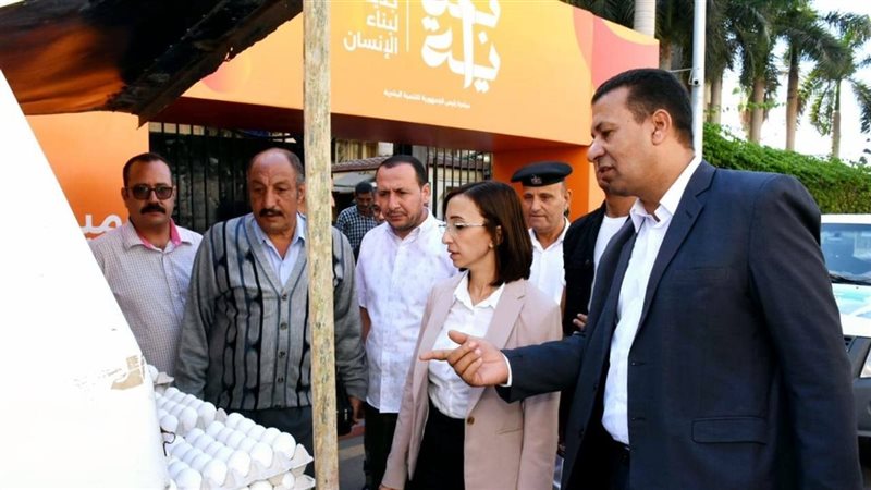 وزارة الزراعة، فيتو