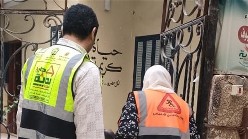 نقل المسن بلا مازي
