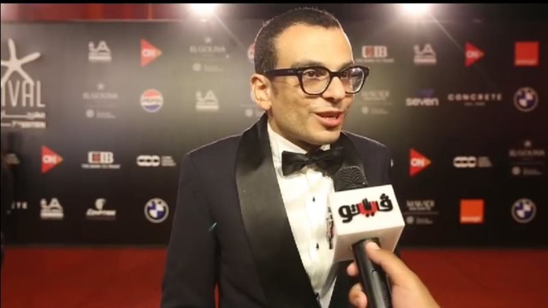 المخرج أمير رمسيس،
