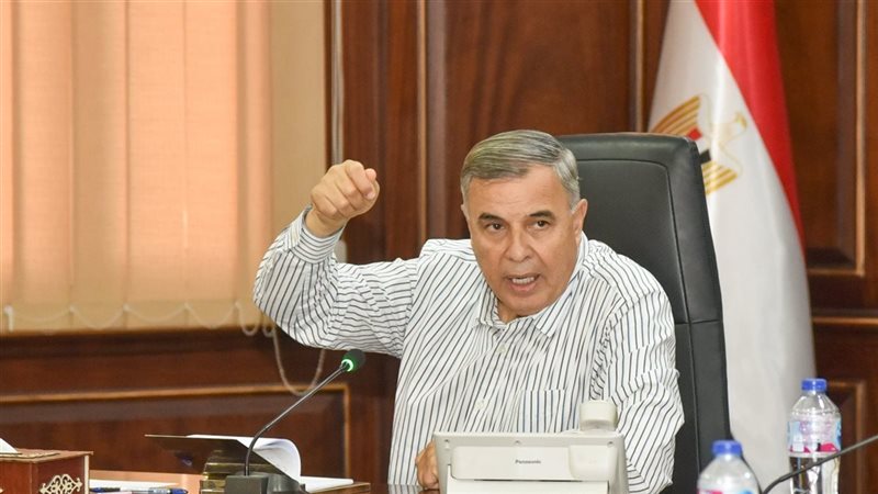 الإسكندرية، فيتو