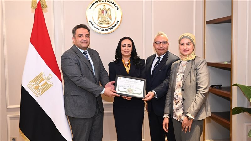 مايا مرسي وزيرة التضامن