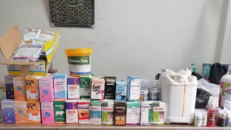  دواء منتهية الصلاحية,